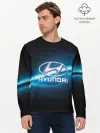 Мужской лонгслив базовый / HYUNDAI machine motor XXI