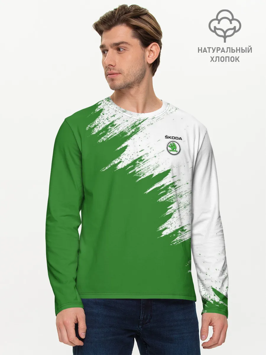 Мужской лонгслив базовый / Skoda