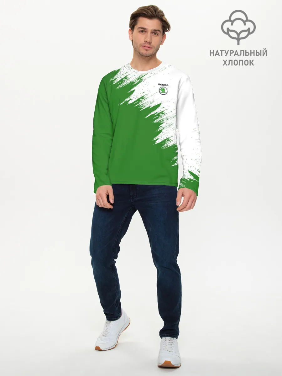 Мужской лонгслив базовый / Skoda