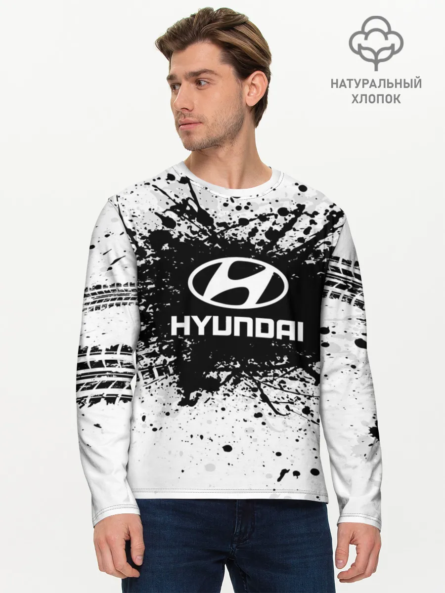 Мужской лонгслив базовый / Hyundai