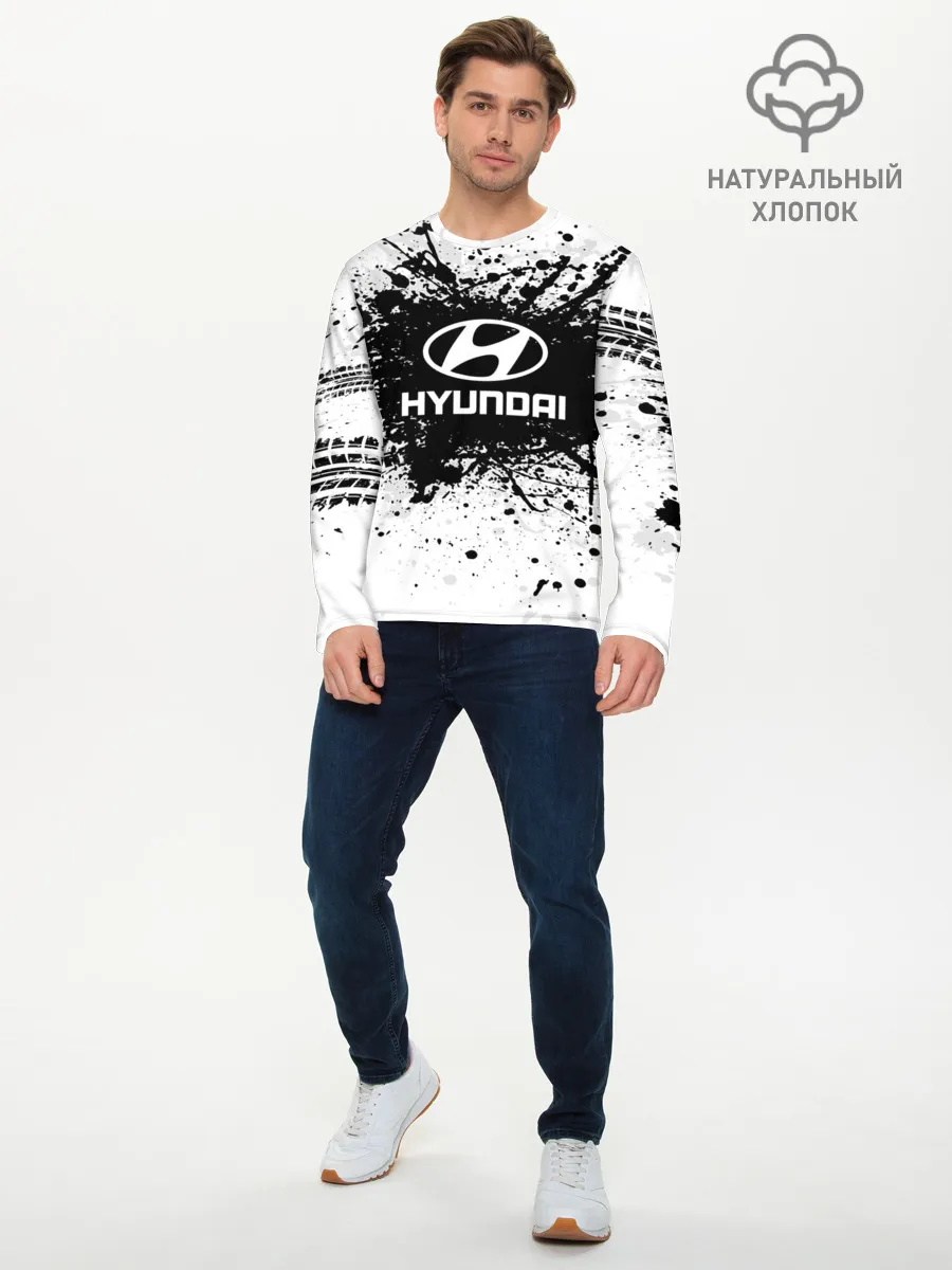 Мужской лонгслив базовый / Hyundai