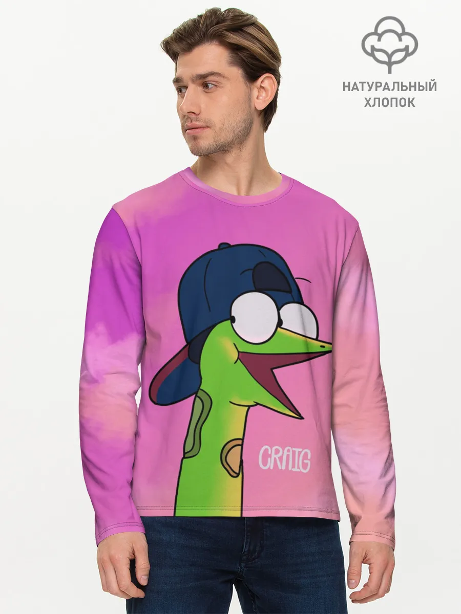 Мужской лонгслив базовый / Удав Крейг