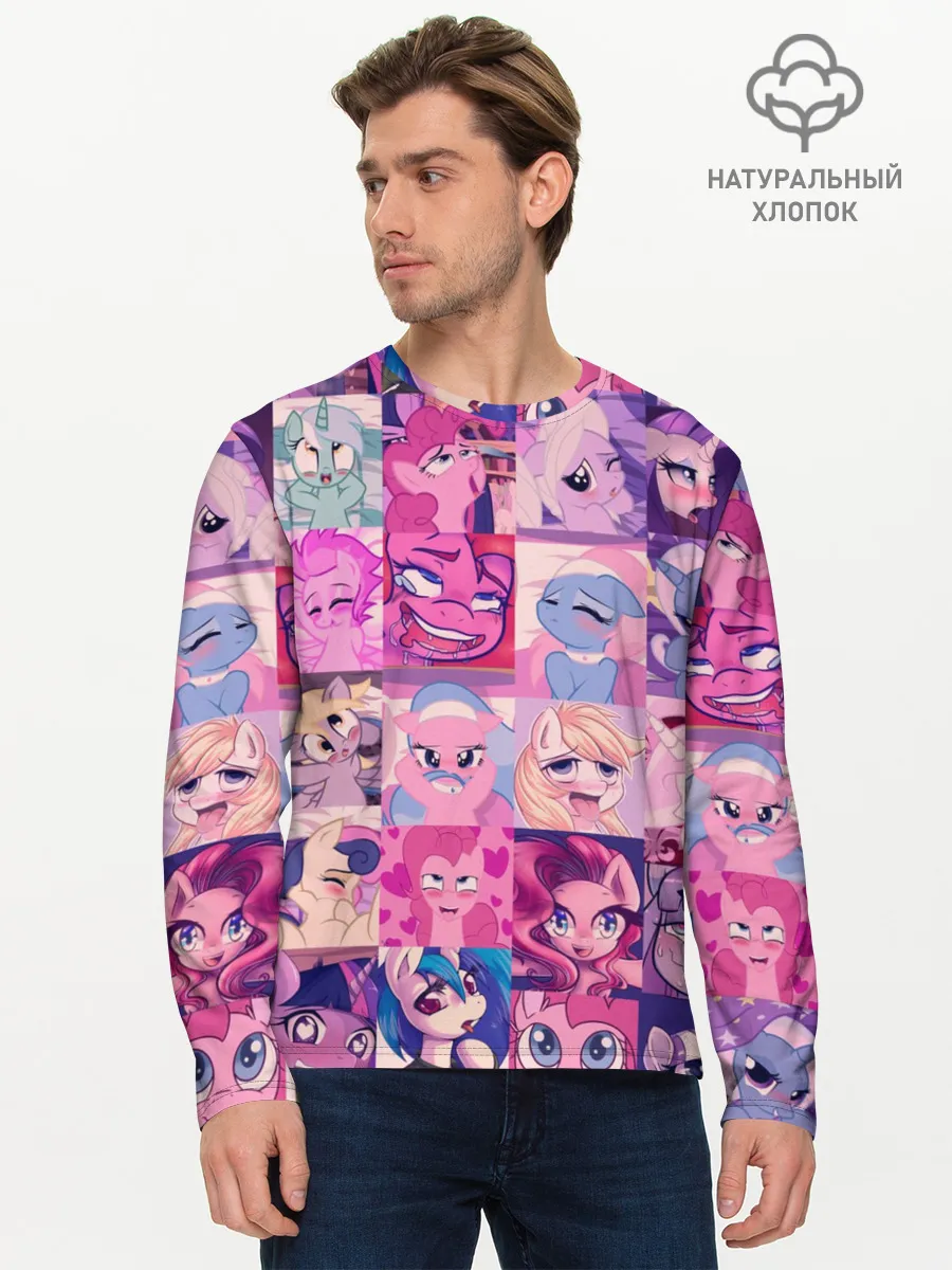 Мужской лонгслив базовый / My Little Pony Ahegao