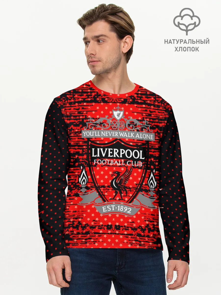 Мужской лонгслив базовый / Liverpool sport uniform
