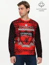 Мужской лонгслив базовый / Liverpool sport uniform