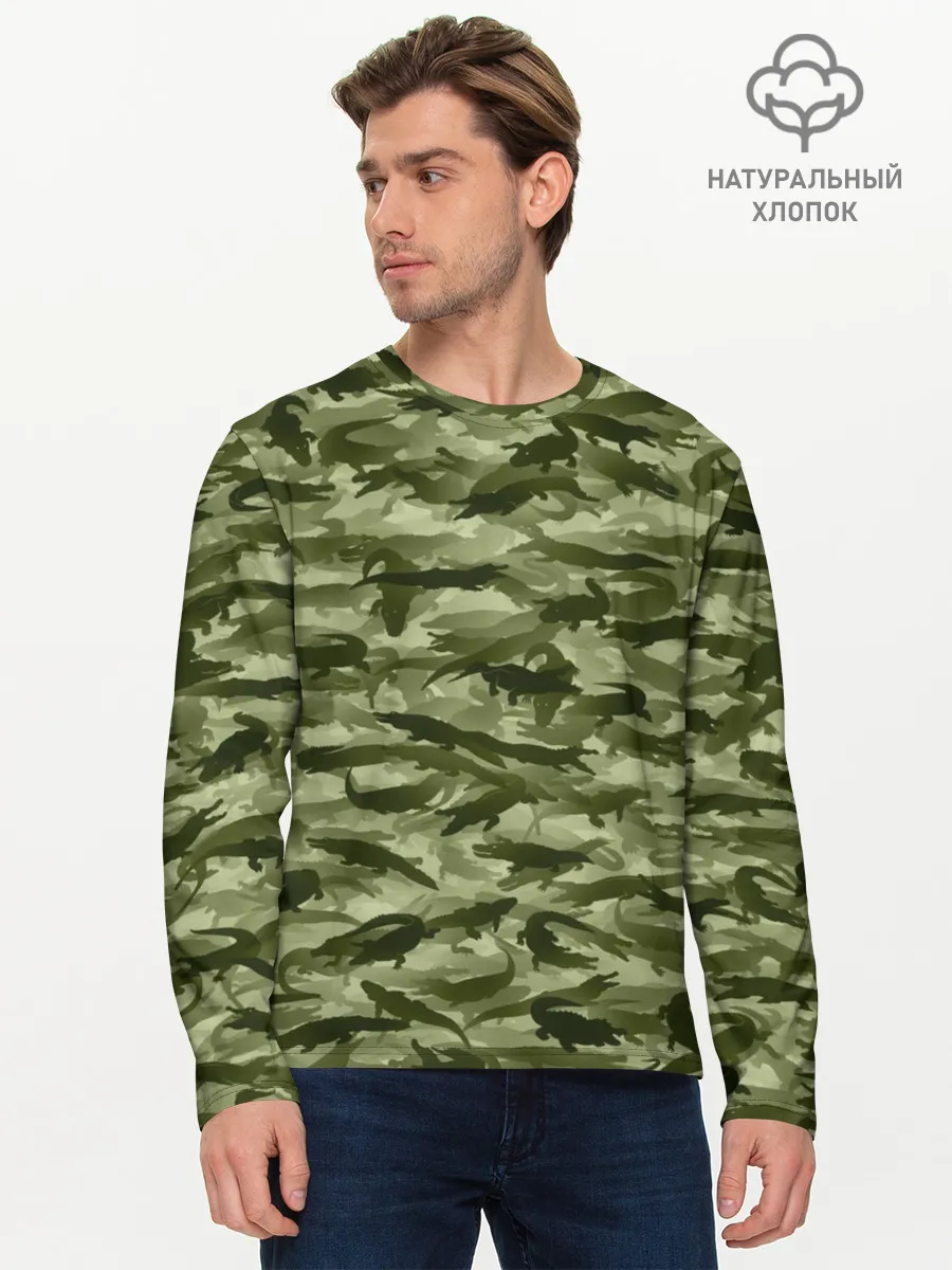 Мужской лонгслив базовый / Камуфляж с крокодилами
