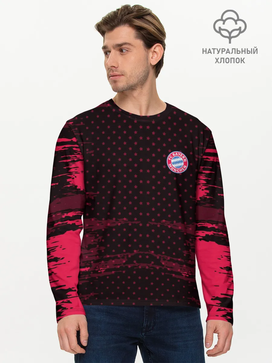 Мужской лонгслив базовый / Bayern abstract collection