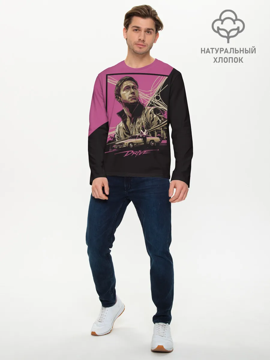 Мужской лонгслив базовый / Drive