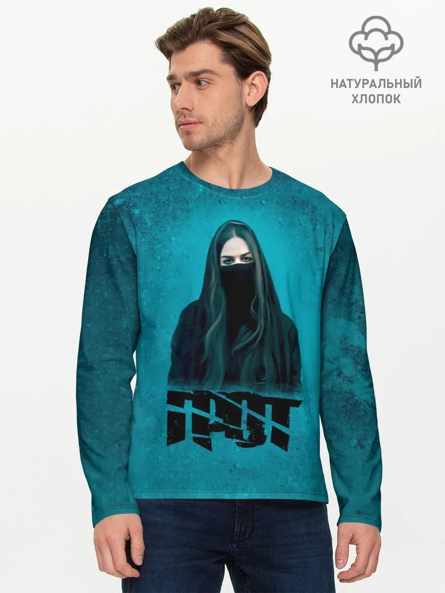 Мужской лонгслив базовый / Drummatix