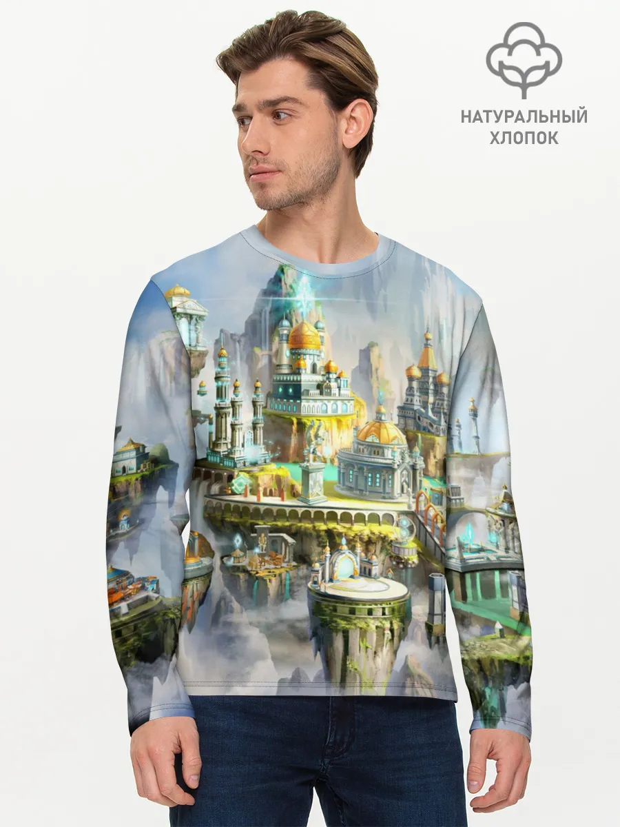 Мужской лонгслив базовый / Город в небе