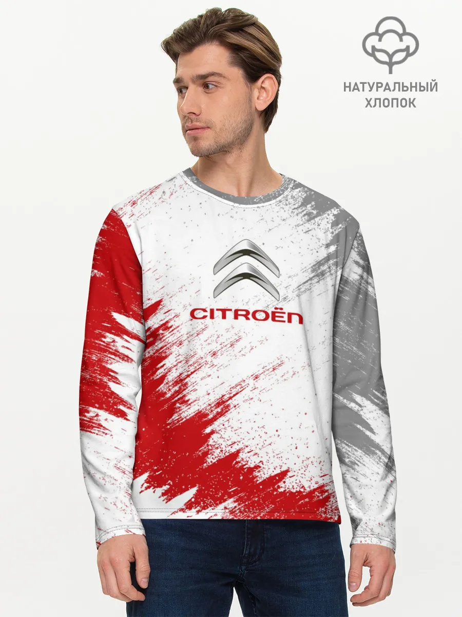 Мужской лонгслив базовый / Citroen