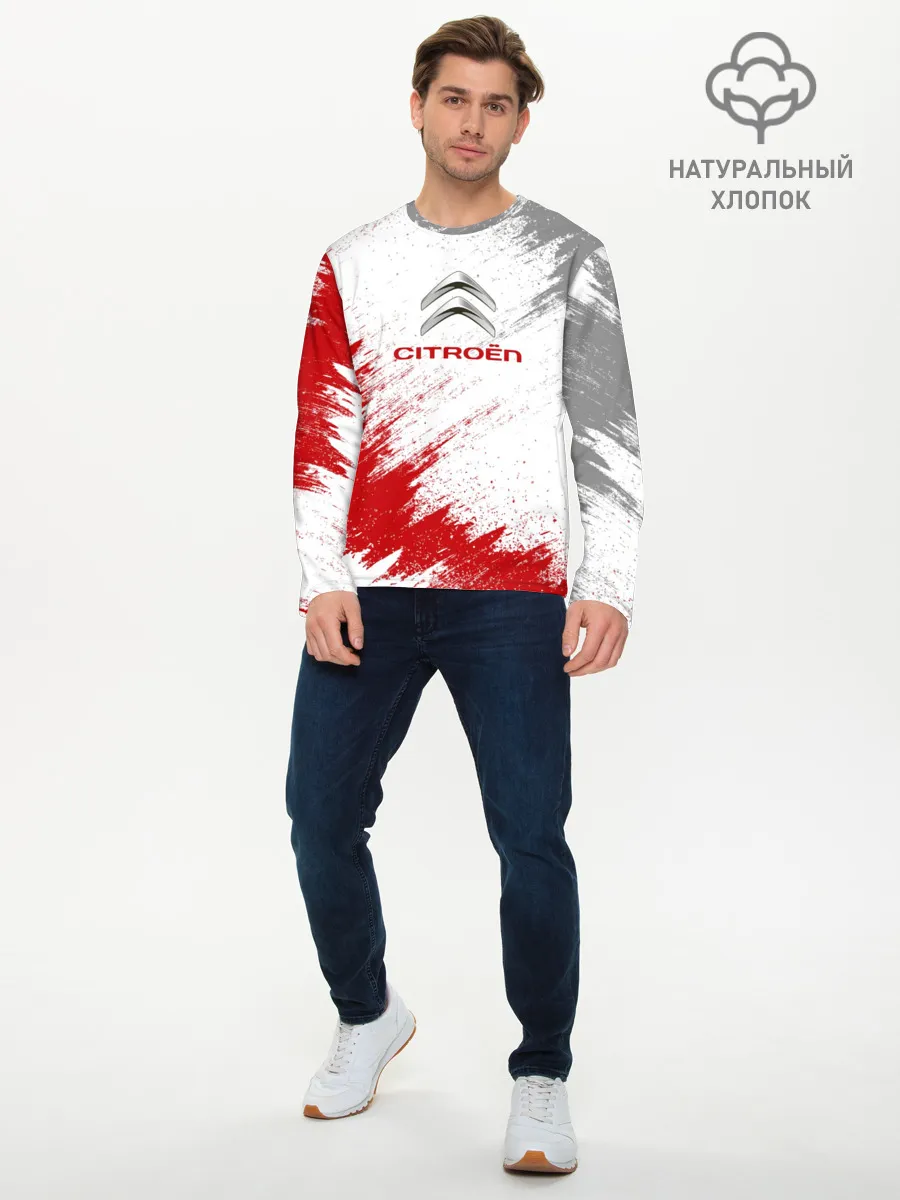 Мужской лонгслив базовый / Citroen