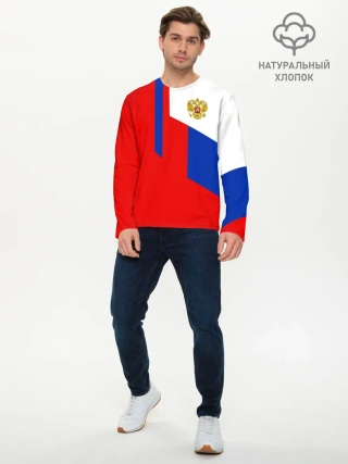 Мужской лонгслив базовый / RUSSIA SPORT | РОССИЯ ТРИКОЛОР