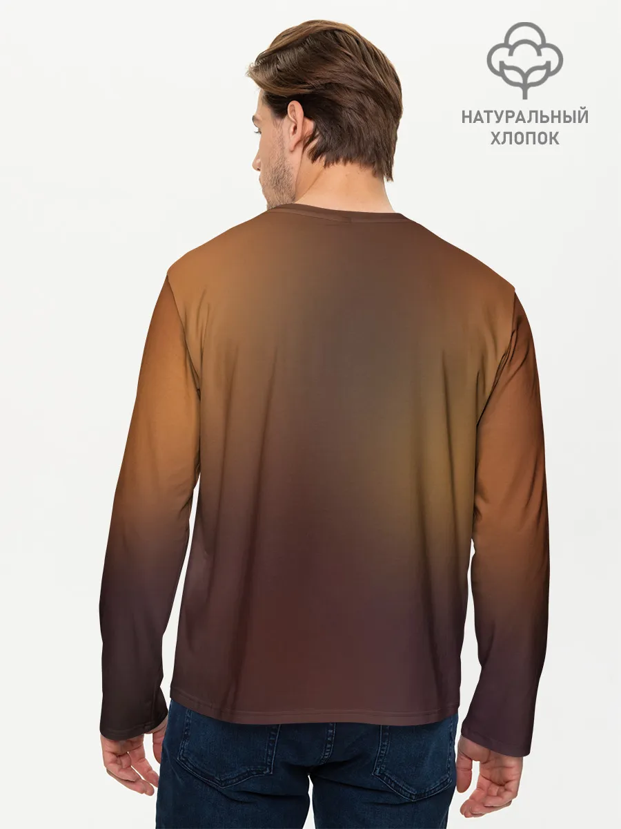 Мужской лонгслив базовый / Этот замечательный мир!