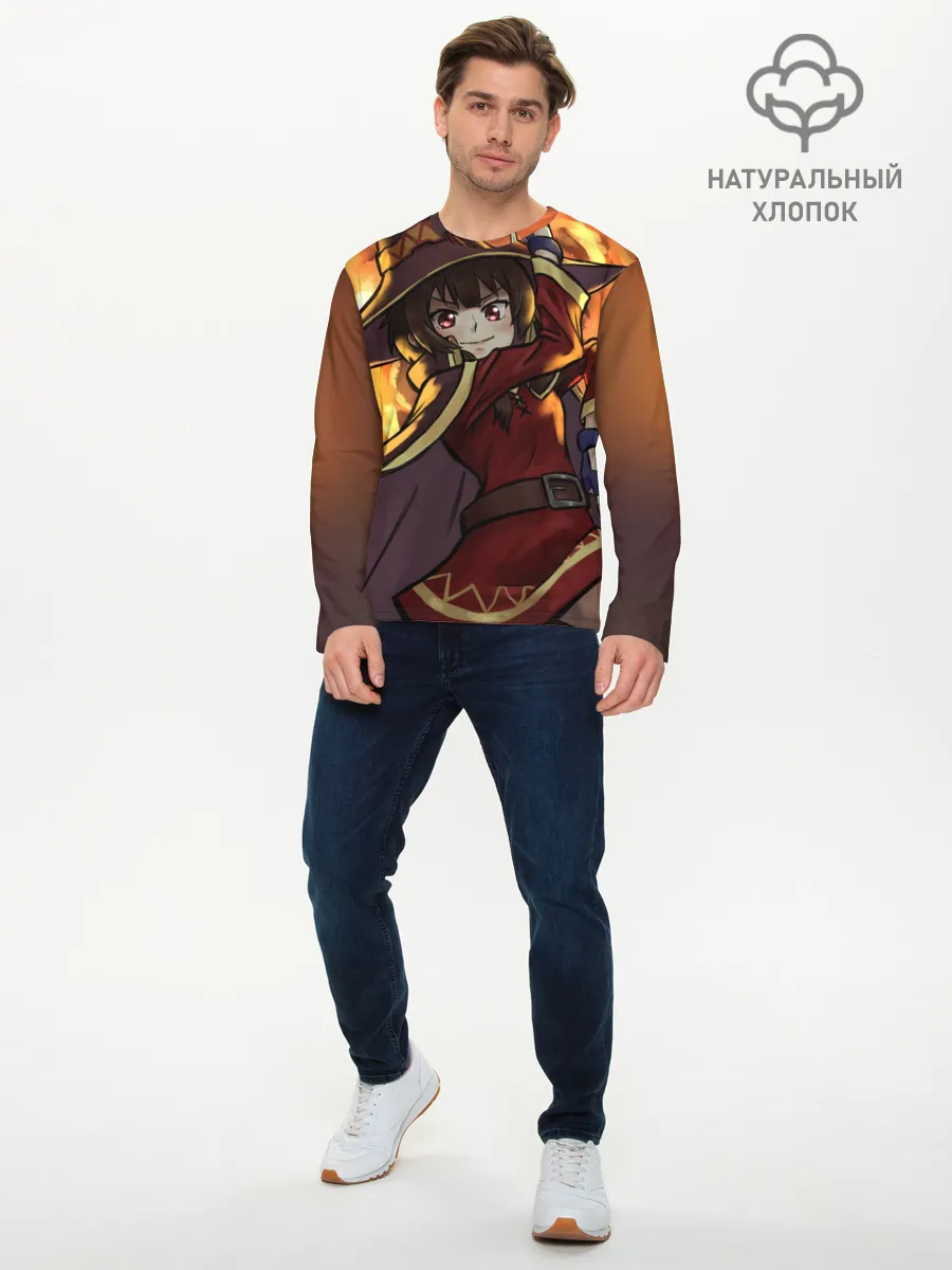 Мужской лонгслив базовый / Этот замечательный мир!