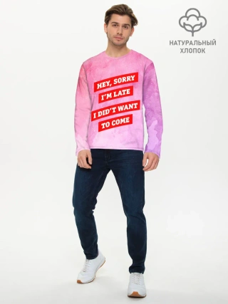 Мужской лонгслив базовый / sorry im late 3d