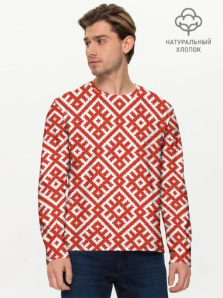 Мужской лонгслив базовый / Обережная Вышивка