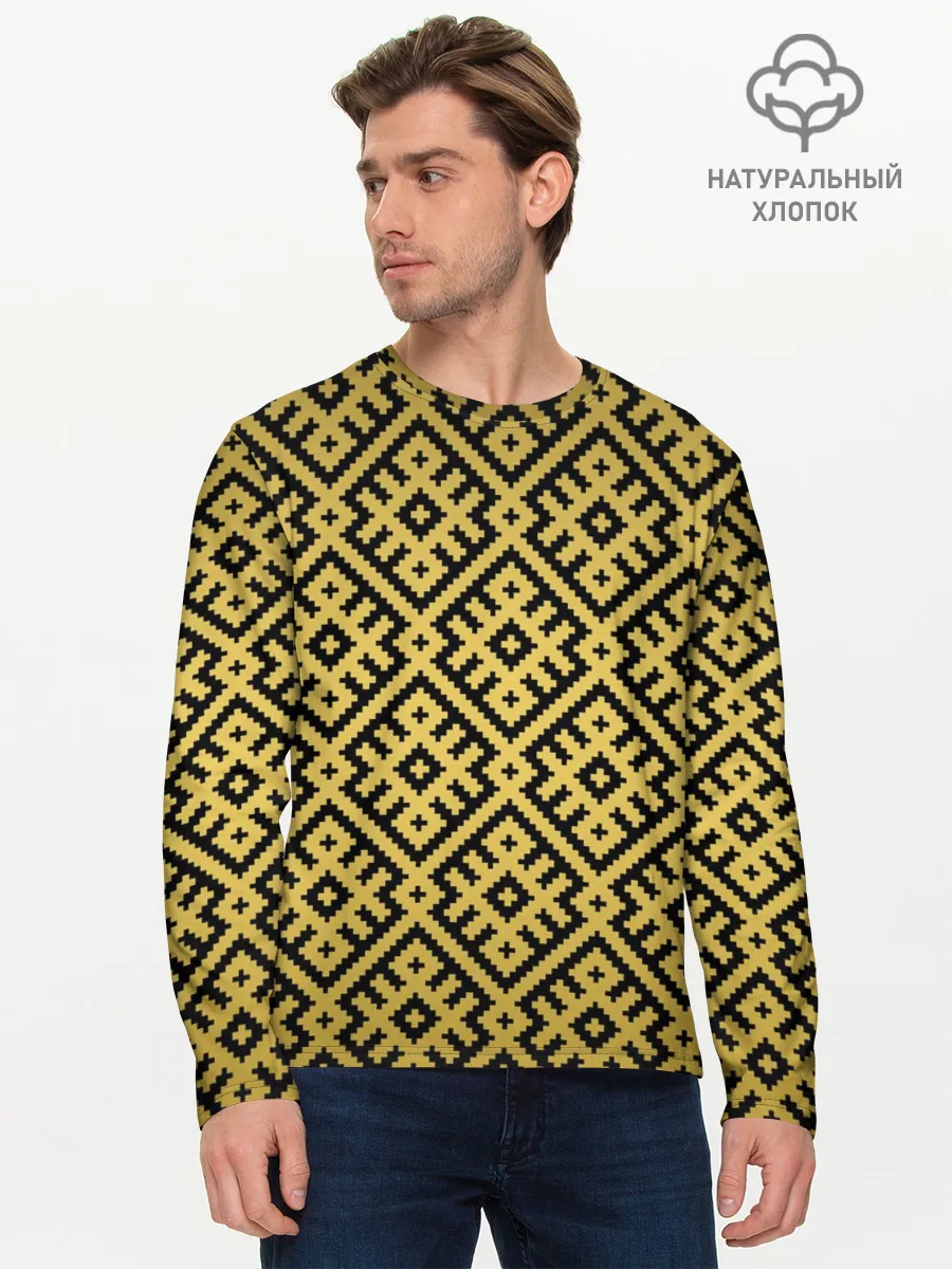 Мужской лонгслив базовый / Обережная Вышивка