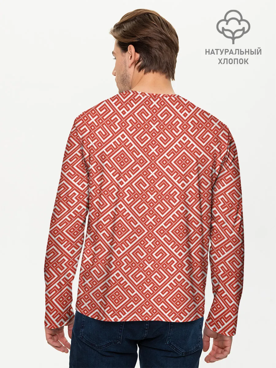 Мужской лонгслив базовый / Обережная Вышивка