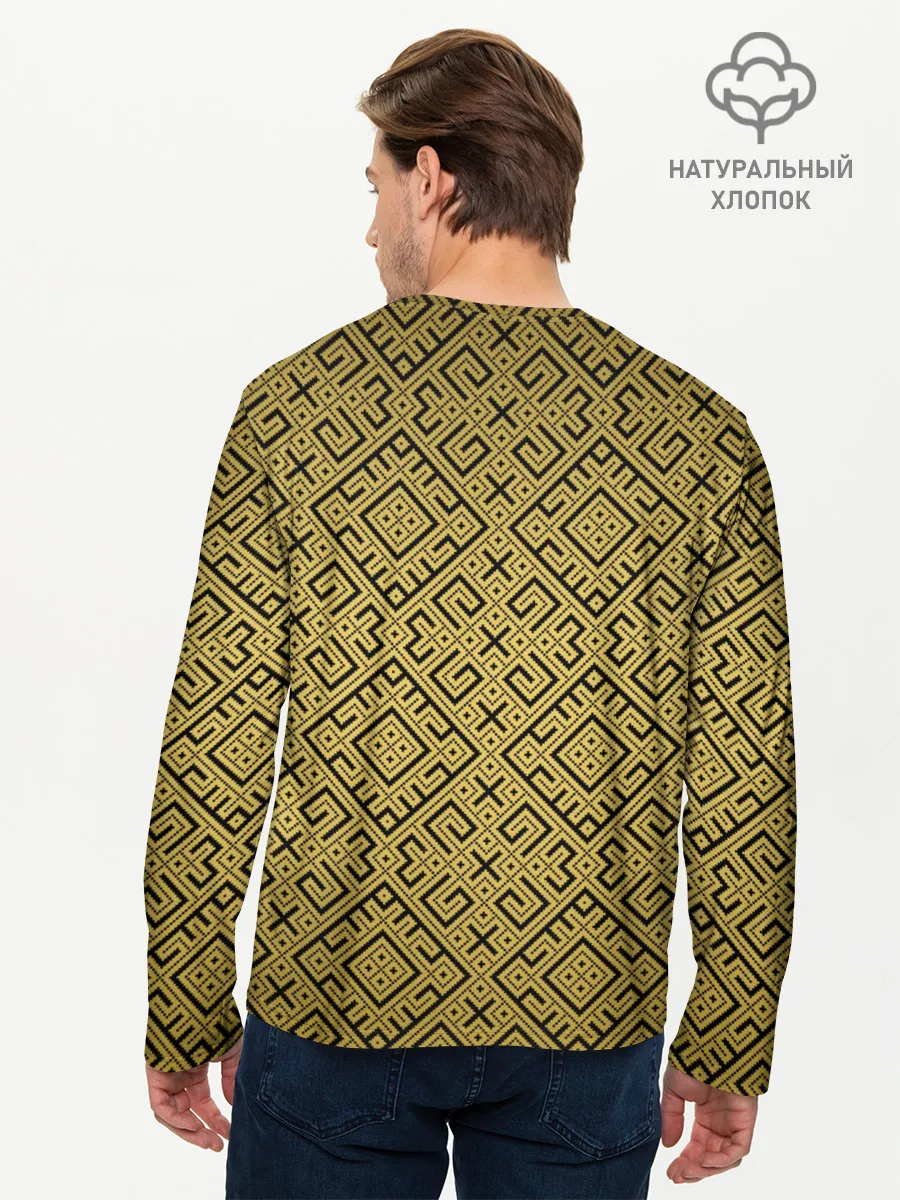 Мужской лонгслив базовый / Обережная Вышивка