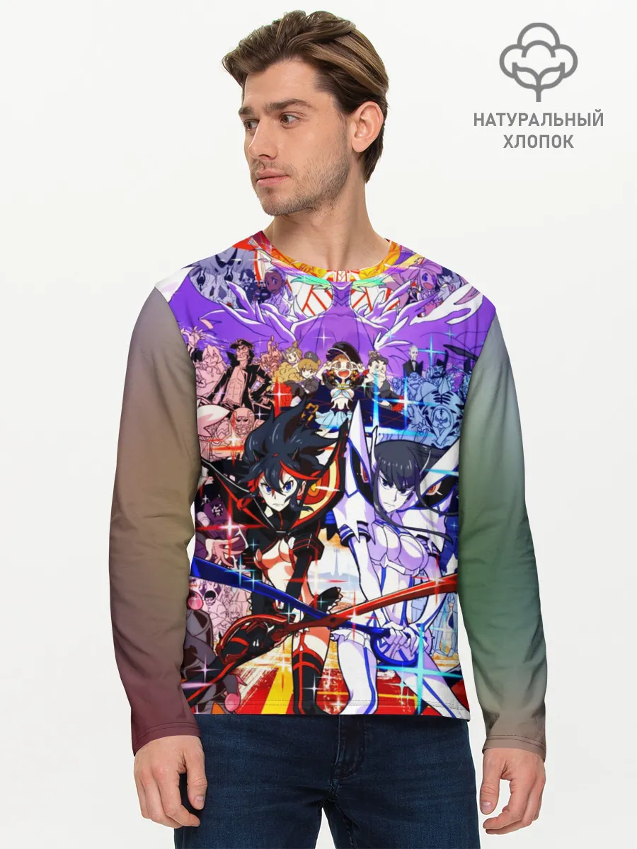 Мужской лонгслив базовый / Kill La Kill полный набор