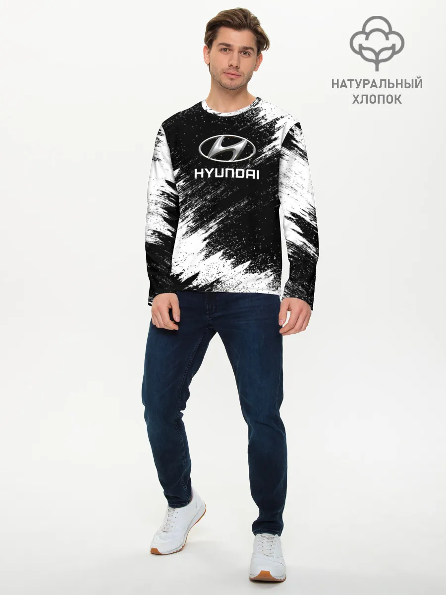 Мужской лонгслив базовый / HYUNDAI