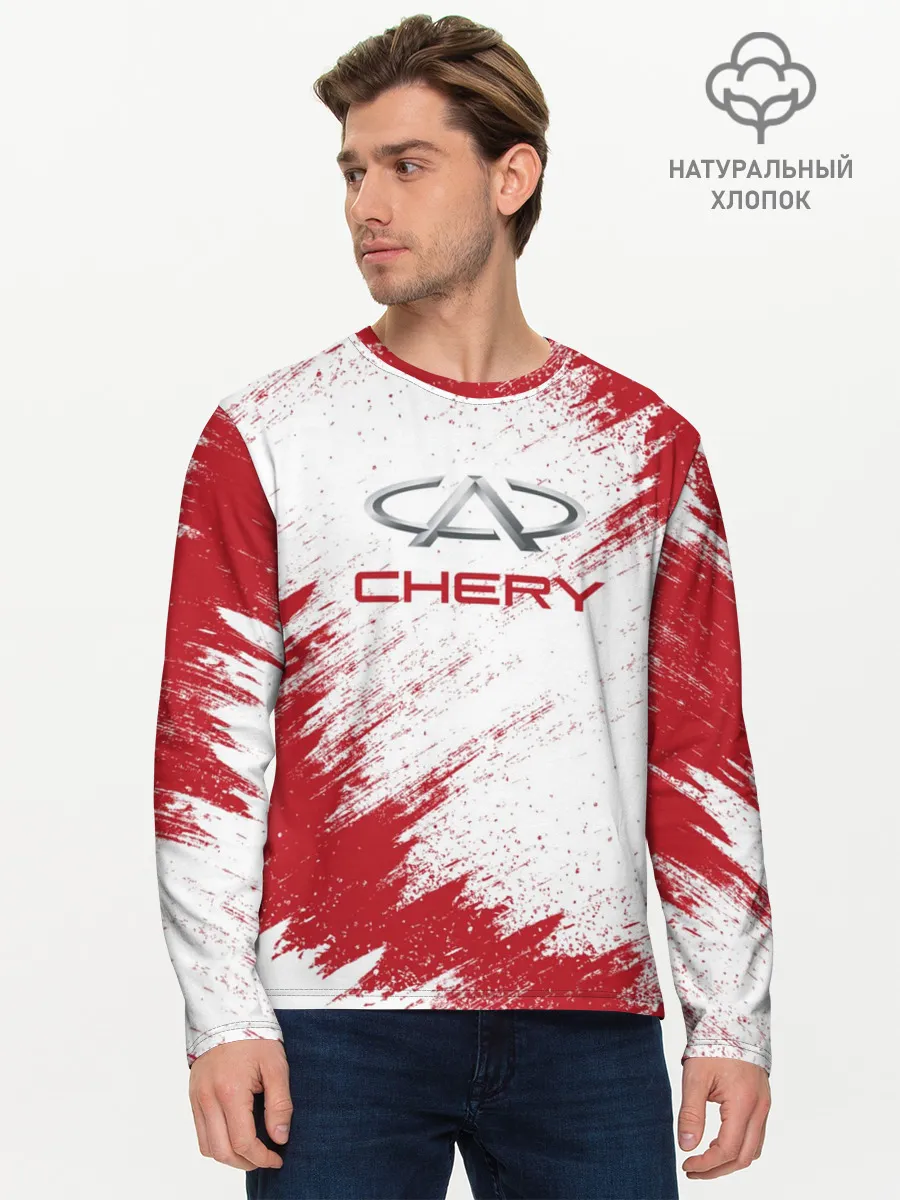 Мужской лонгслив базовый / CHERY
