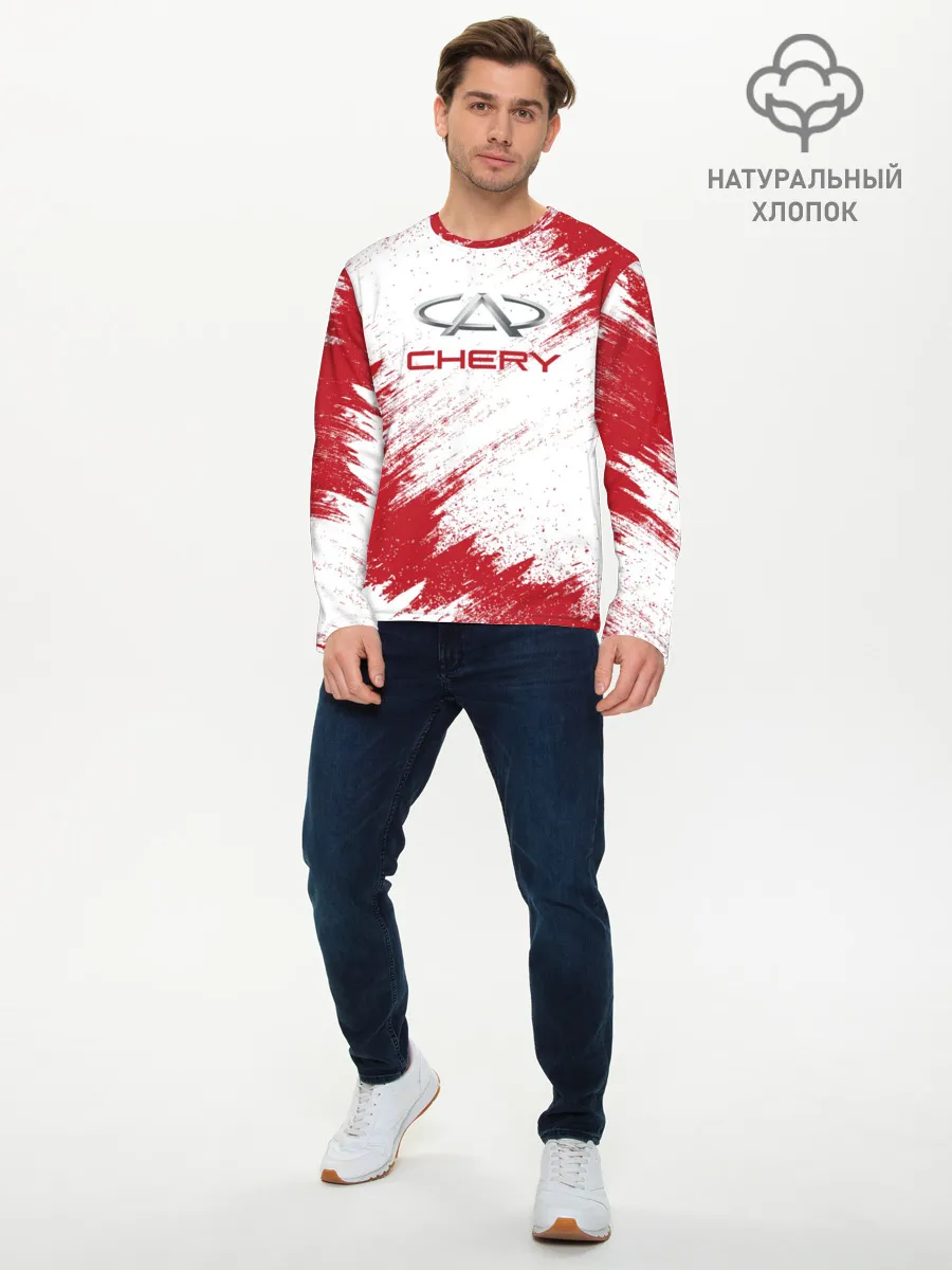 Мужской лонгслив базовый / CHERY