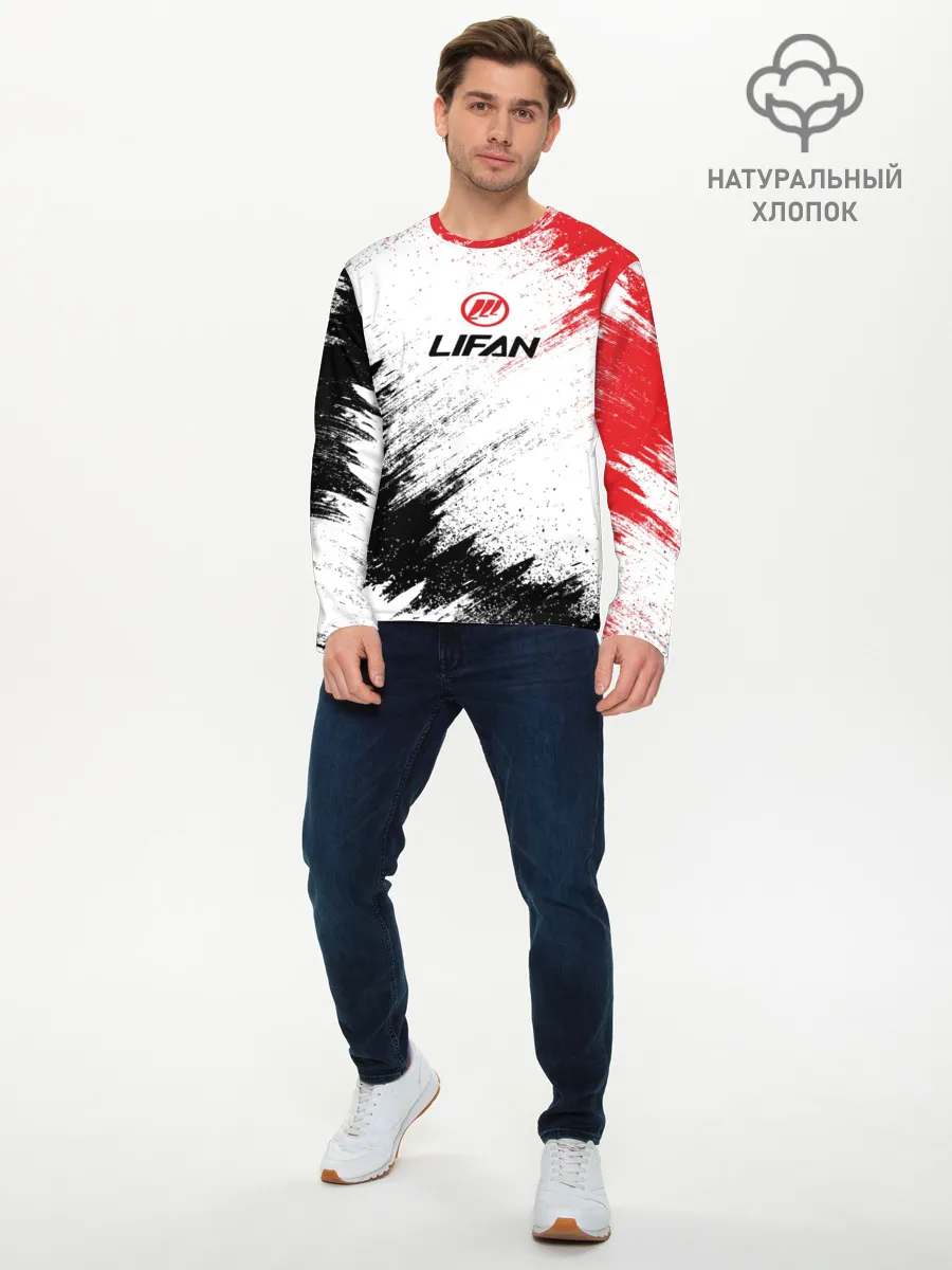 Мужской лонгслив базовый / LIFAN