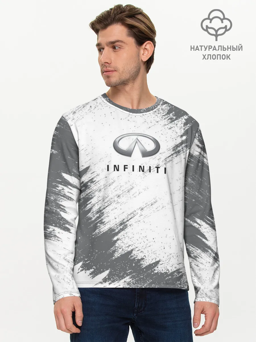 Мужской лонгслив базовый / INFINITI
