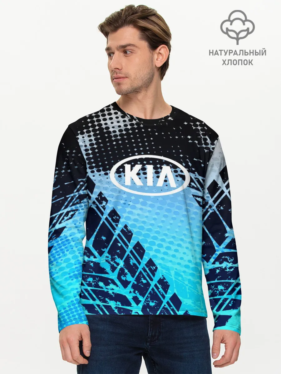 Мужской лонгслив базовый / KIA sport auto motors