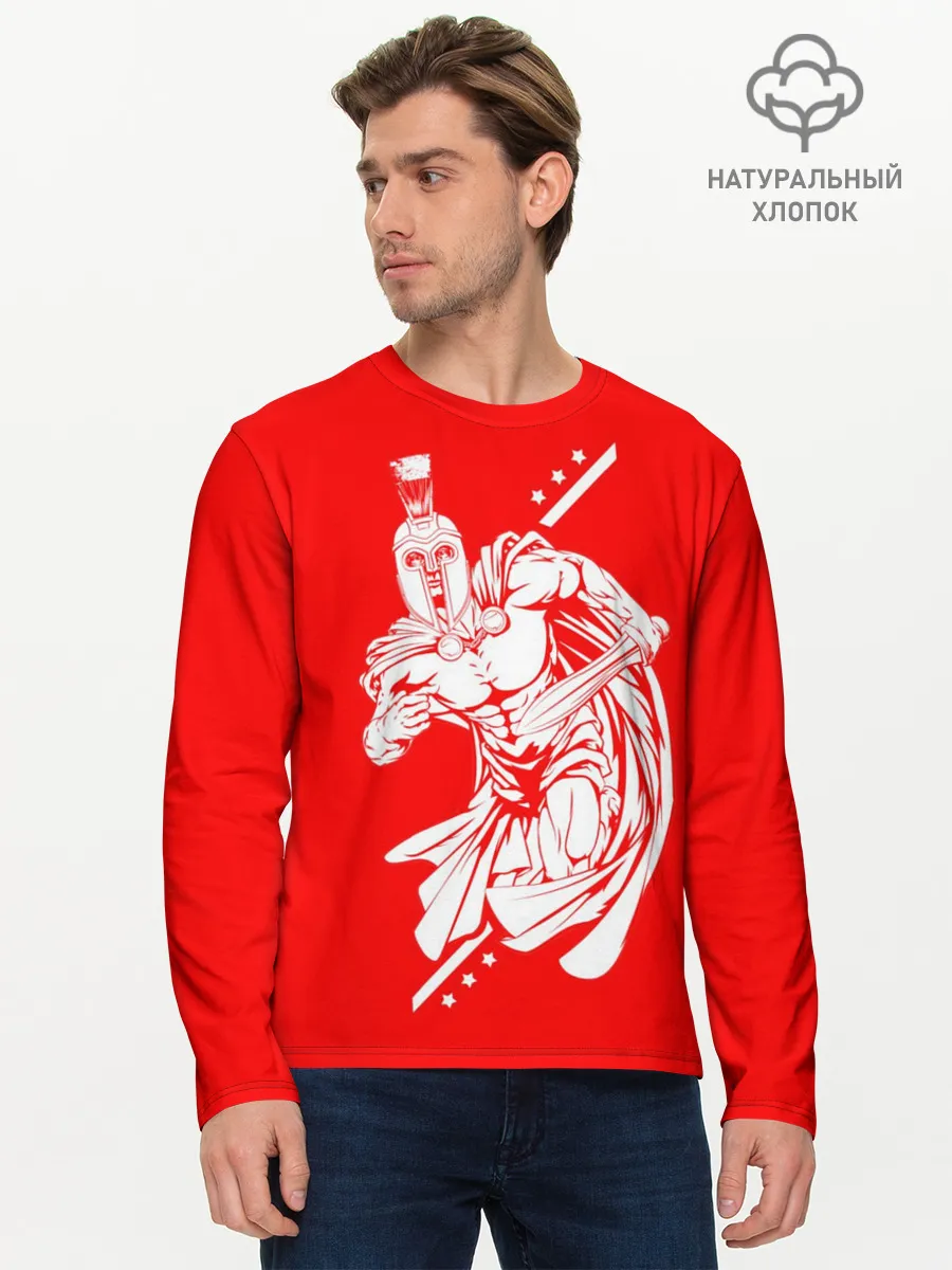 Мужской лонгслив базовый / Гладиатор