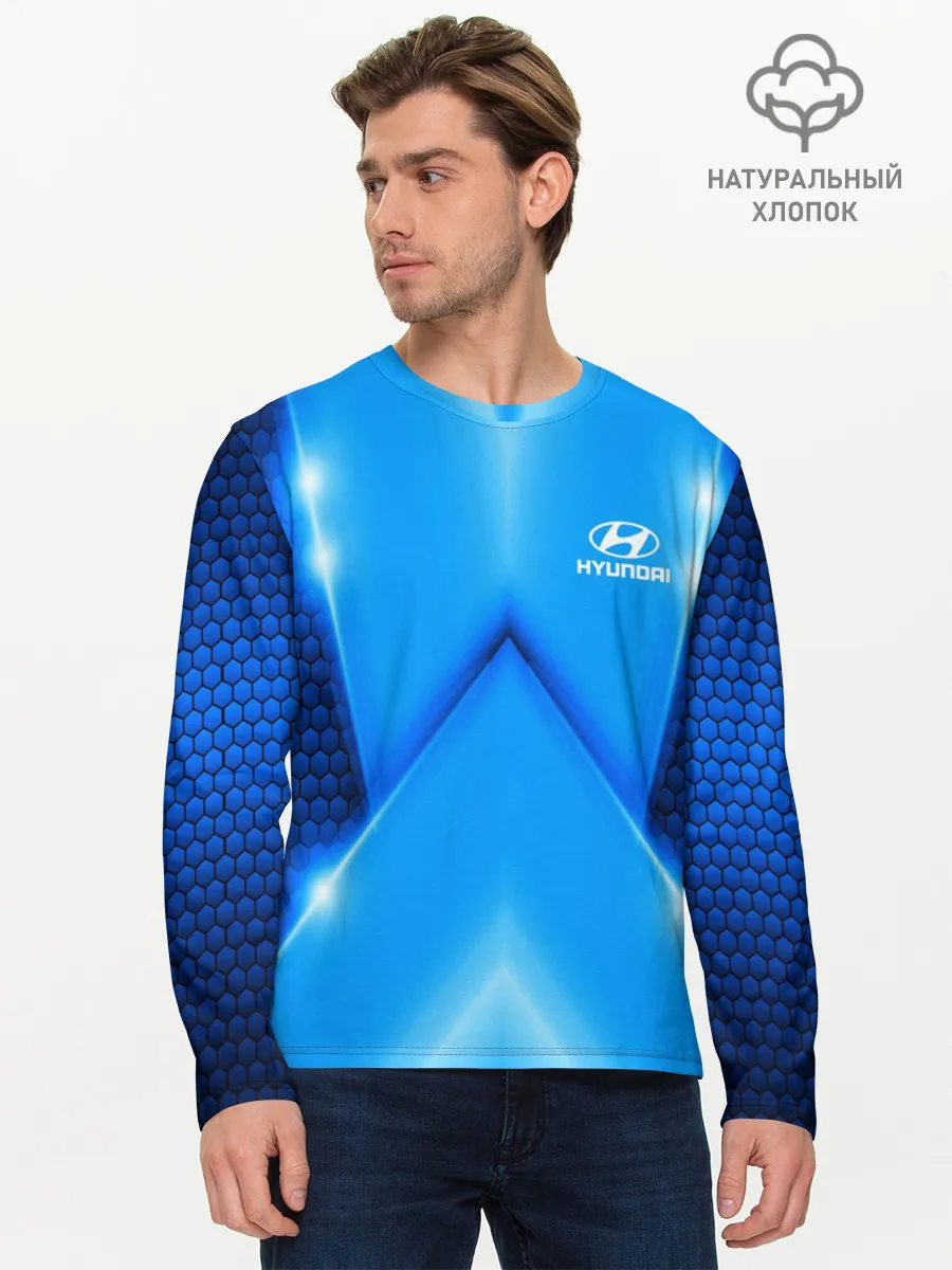 Мужской лонгслив базовый / Hyundai car sport SKY