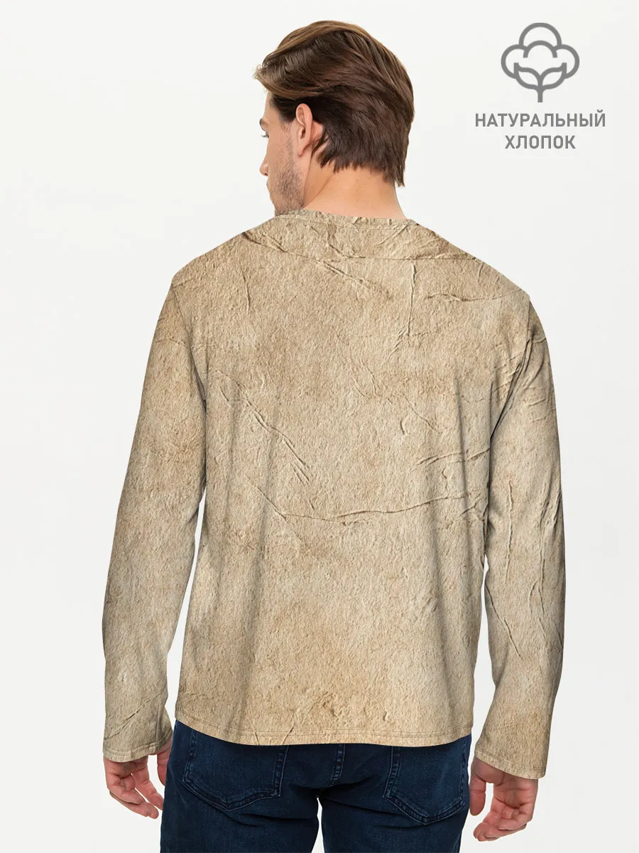 Мужской лонгслив базовый / Зигмунд Фрейд