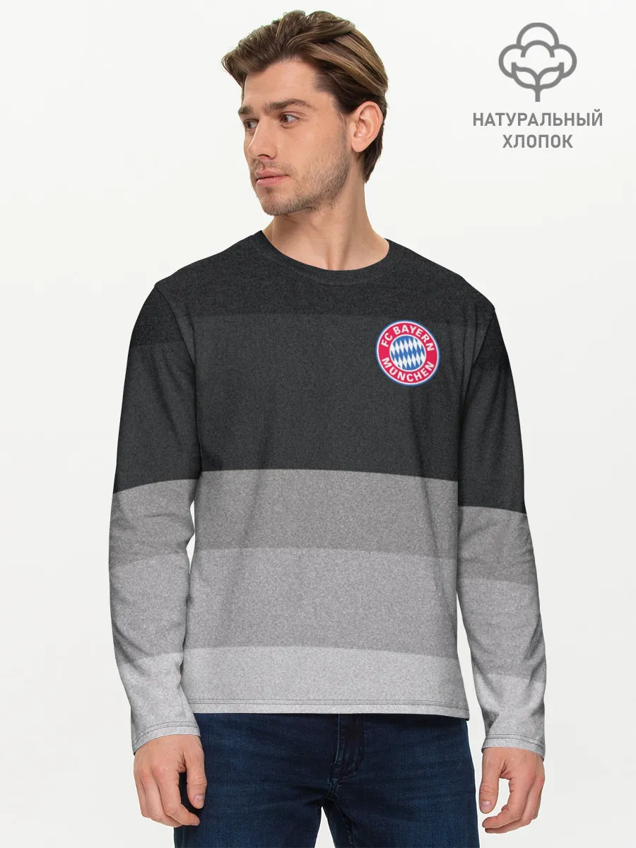 Мужской лонгслив базовый / Бавария