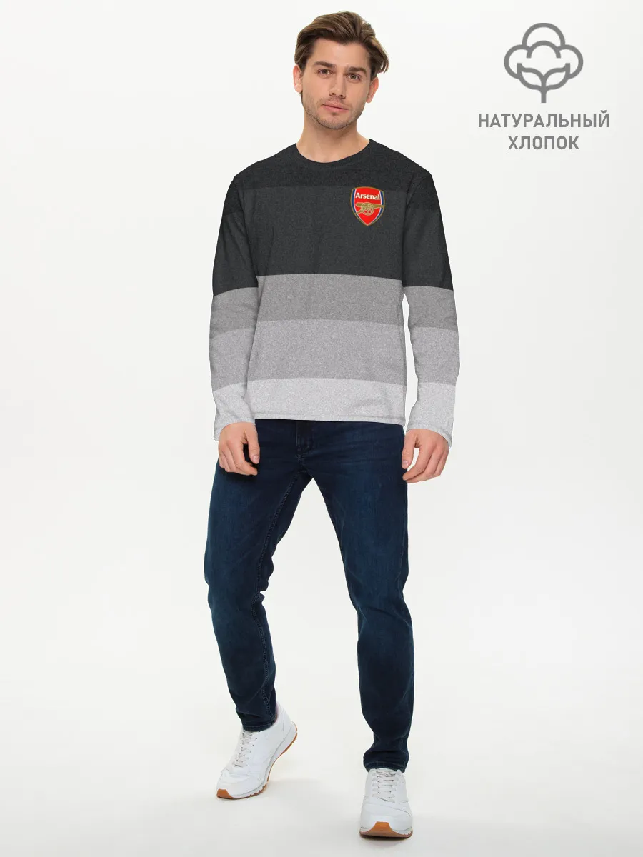 Мужской лонгслив базовый / Арсенал