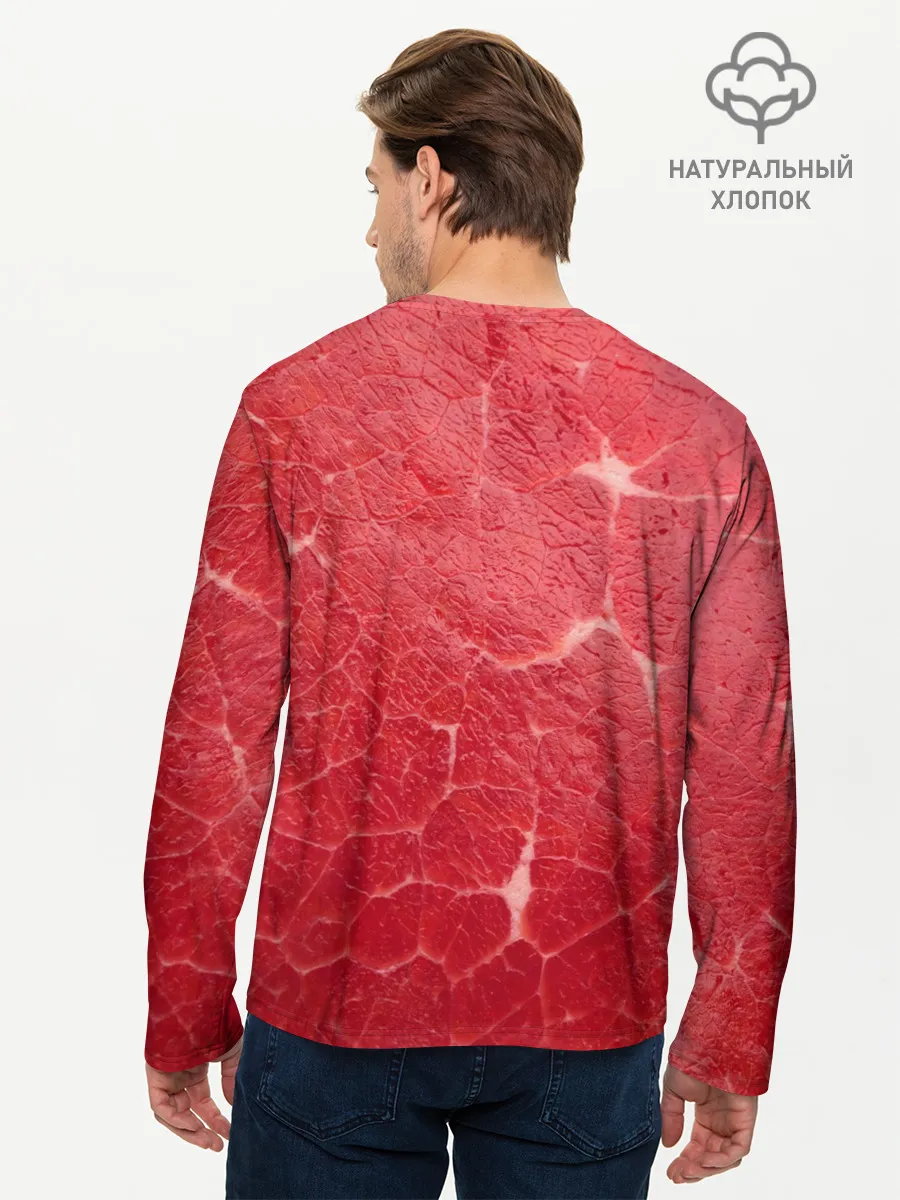 Мужской лонгслив базовый / Мясо 100%