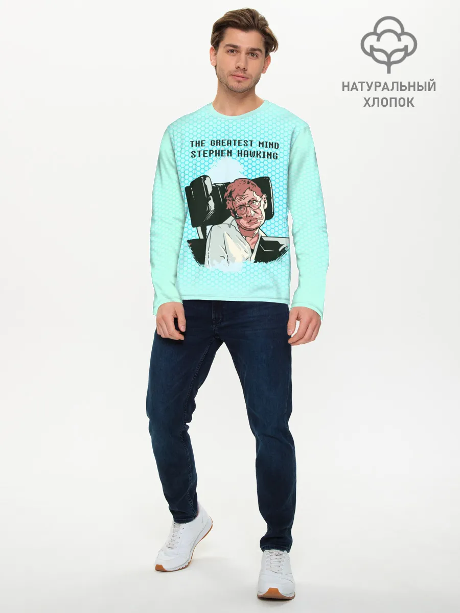 Мужской лонгслив базовый / Величайший разум