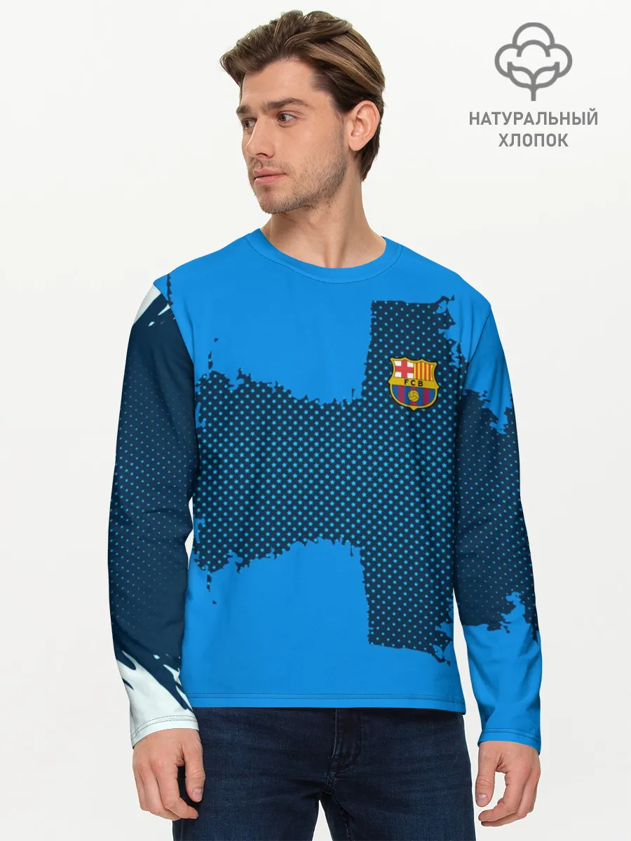 Мужской лонгслив базовый / BARCELONA SPORT BLUE