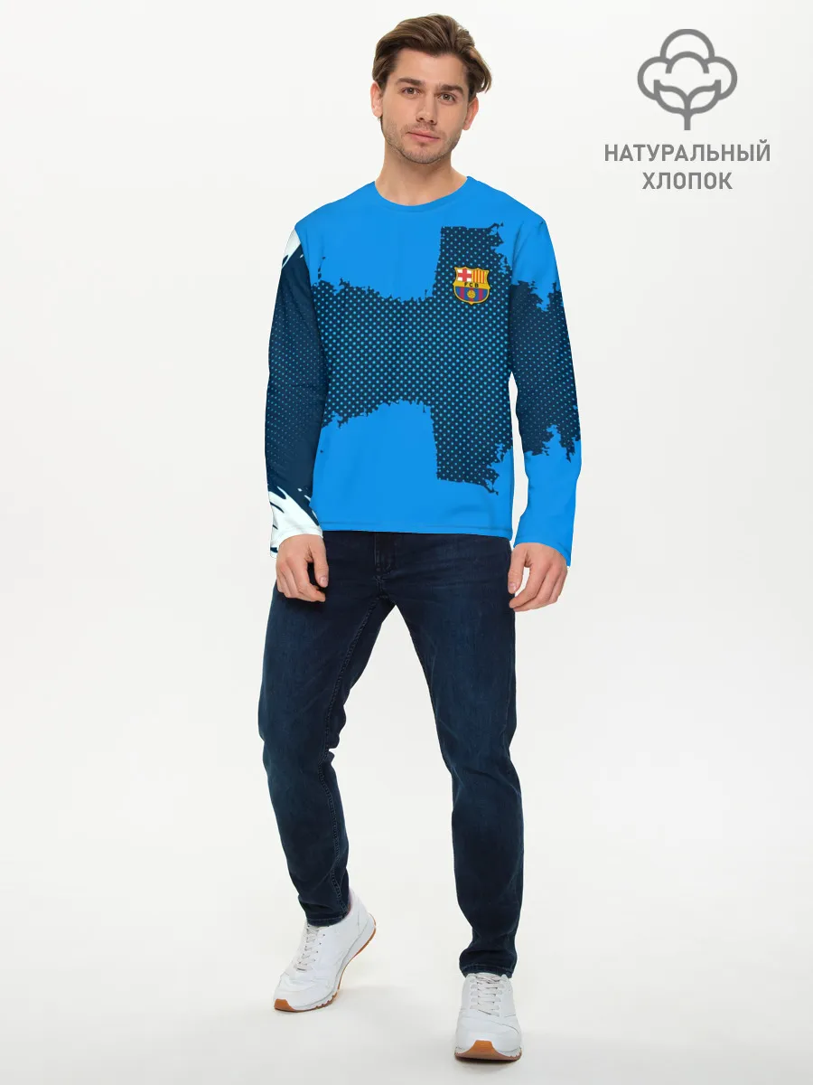 Мужской лонгслив базовый / BARCELONA SPORT BLUE