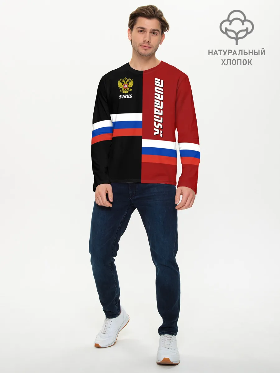 Мужской лонгслив базовый / MURMANSK