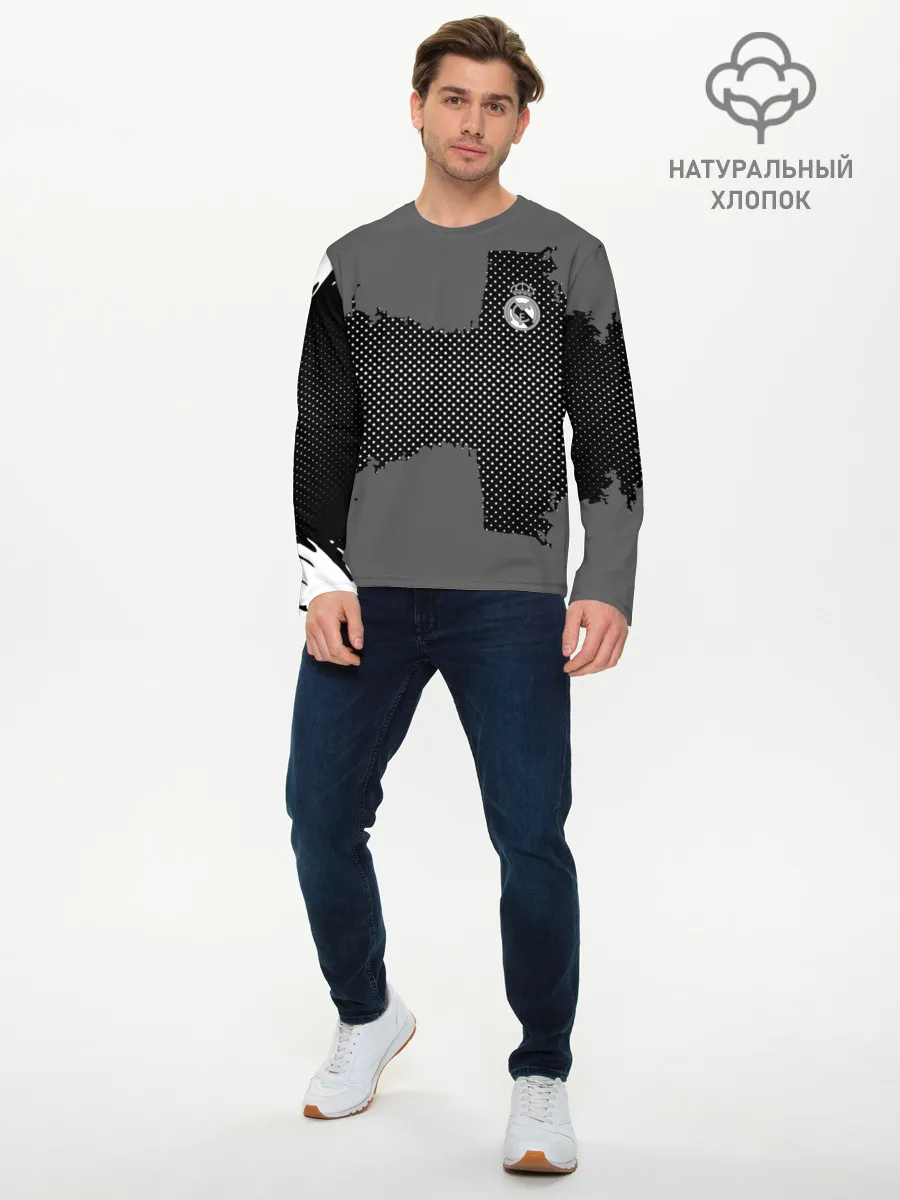 Мужской лонгслив базовый / REAL MADRID SPORT GRAY