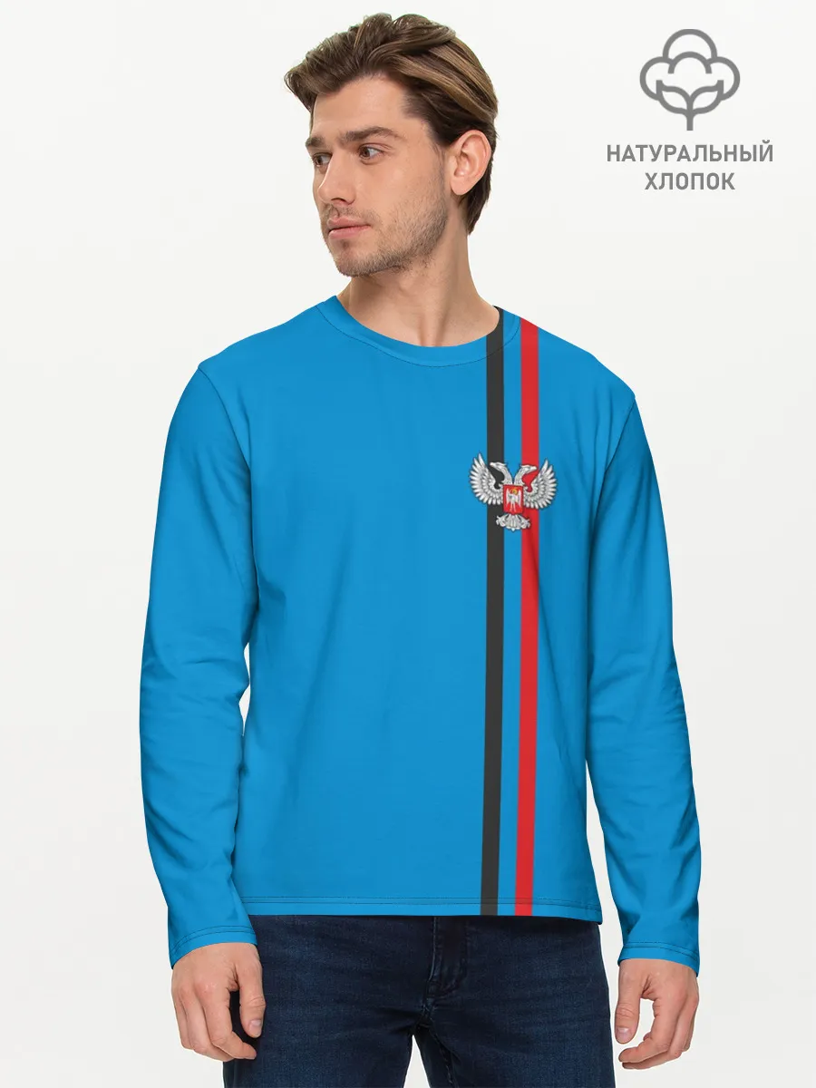 Мужской лонгслив базовый / ДНР, лента с гербом