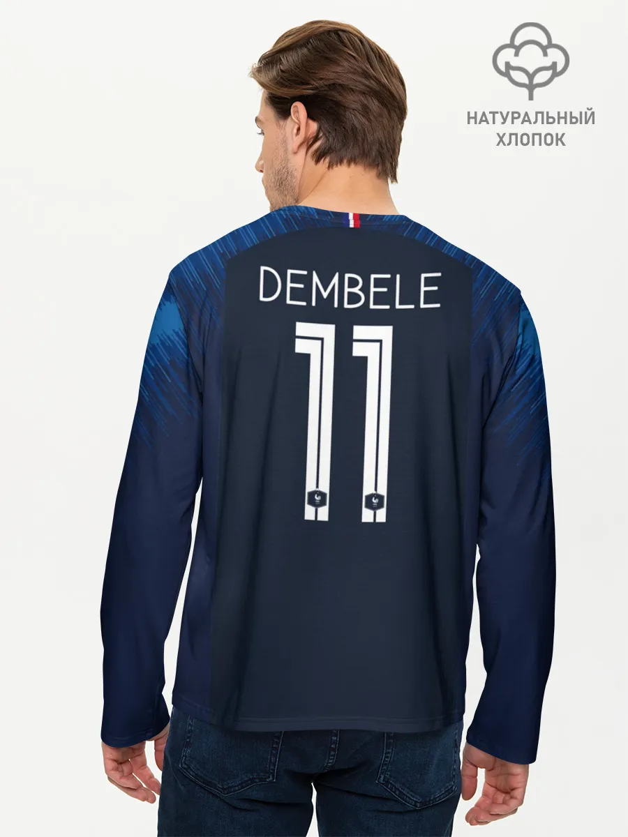 Мужской лонгслив базовый / Dembele home 18-19 WC