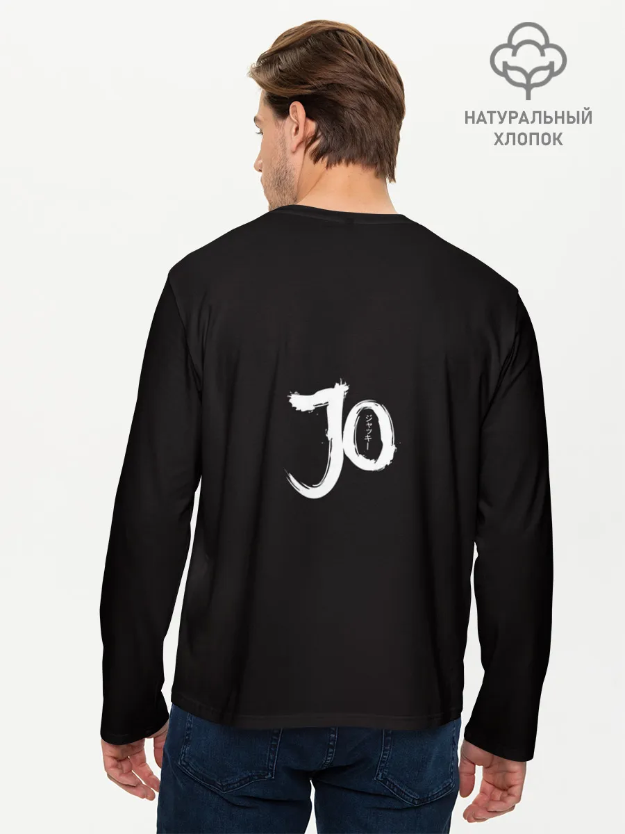 Мужской лонгслив базовый / BTS от Jackie-O