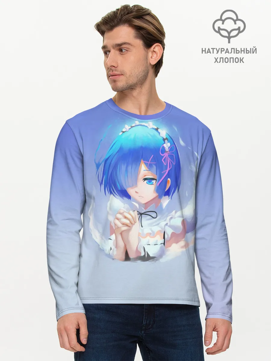 Мужской лонгслив базовый / Рем