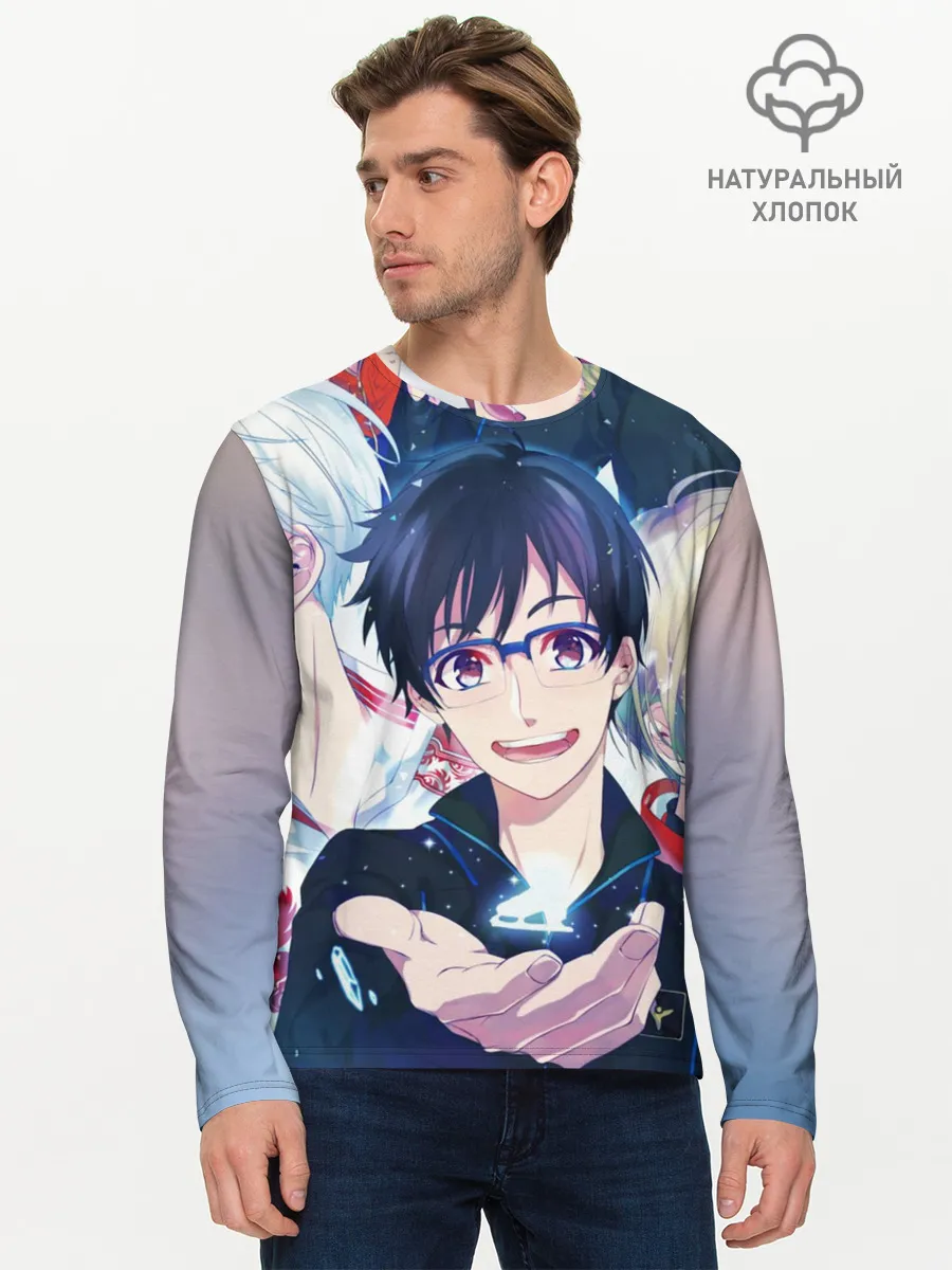 Мужской лонгслив базовый / Юрий