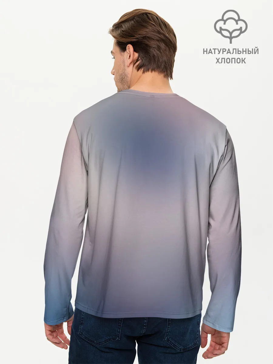 Мужской лонгслив базовый / Юрий