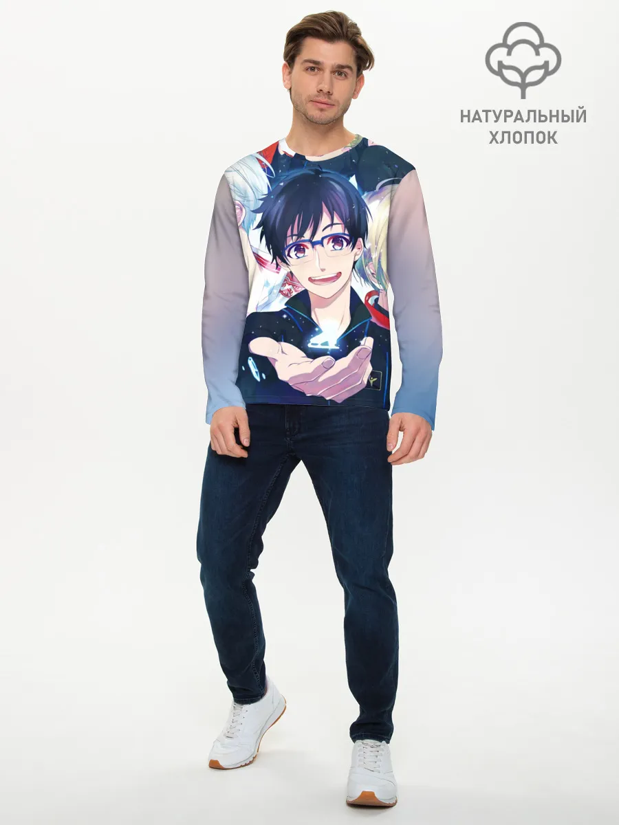 Мужской лонгслив базовый / Юрий