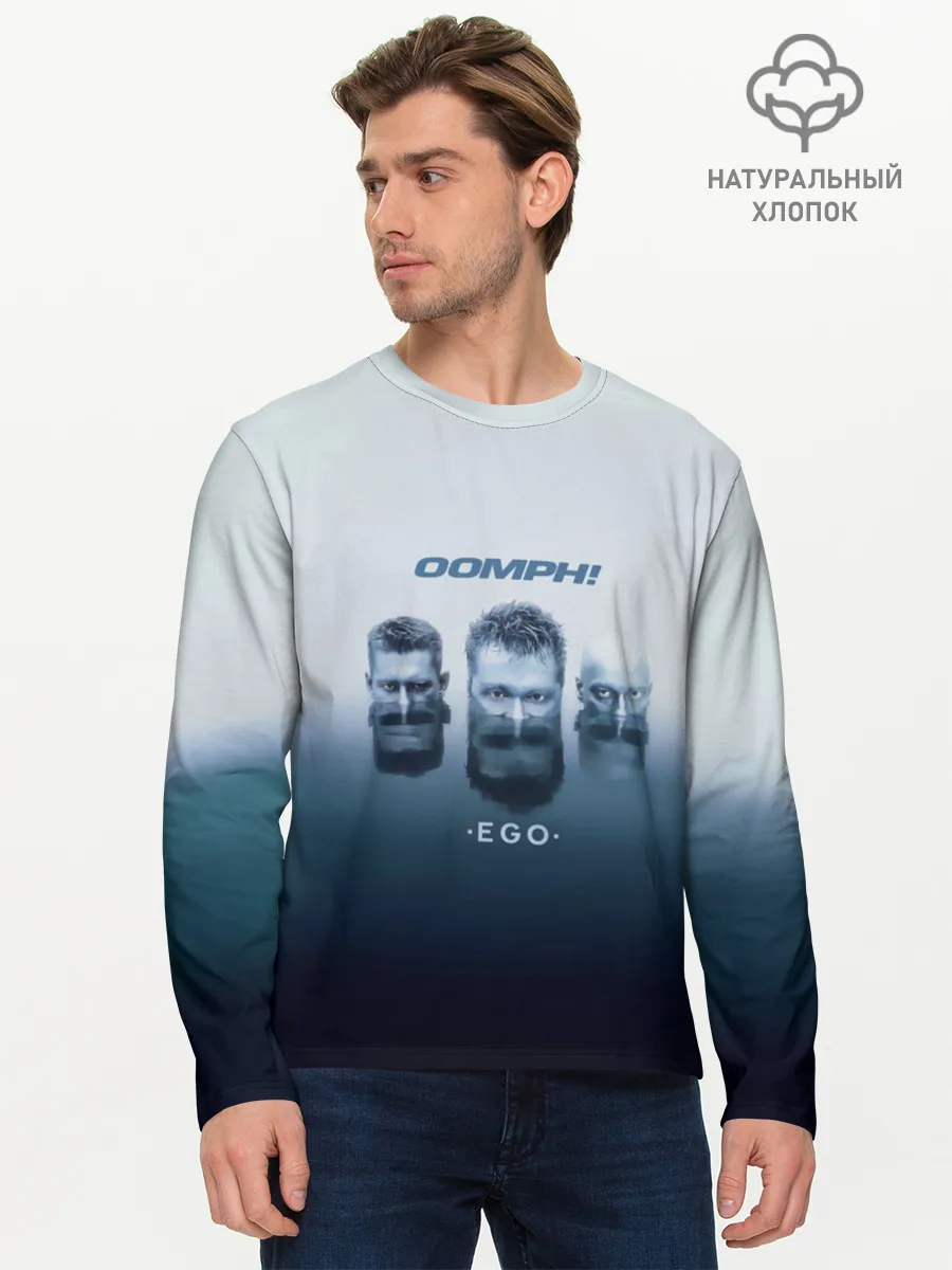 Мужской лонгслив базовый / OOMPH!